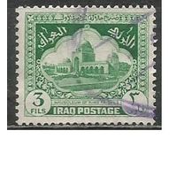 Ирак. Мавзолей короля Фейсала I. 1941г. Mi#99.