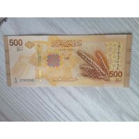 Сирия 500 UNC, новая с рубля