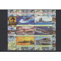 Корабли Сомали 2010** Военно-морской флот Японии II Мировой войны