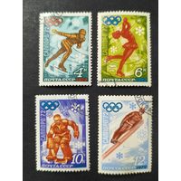 1972 СССР. Зимние Олимпийские игры 1972 года в Саппоро
