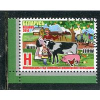 Беларусь 2014.. Фермерское хозяйство