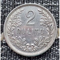 Литва 2 лита 1925 года. Пагоня. Серебро! Сторгуй за свою цену, предложи обмен! Y80