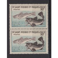 Французский Сен-Пьер и Микелон 1957** Морская фауна Рыбы сцепка Mi#381