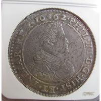 Дукатон 1662 Филипп IV Брабант Испанские владения AU50