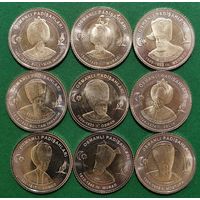 Турция 1 лира 2025 Султаны Османской империи. Выпуск 2.