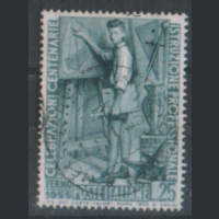 ИТ. М. 948. 1955. ГаШ.