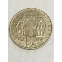 Греция 10 драхм 1968
