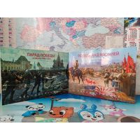 ПОДАРОЧНОЕ ИЗДАНИЕ. КНИГИ-АЛЬБОМЫ "ПАРАД ПОБЕДЫ ".  24 ИЮНЯ 1945 ГОДА. РЕКОНСТРУКЦИЯ. "ПОБЕДА НАД ЯПОНИЕЙ". РЕКОНСТРУКЦИЯ. МЕЛОВАННАЯ БУМАГА. СУПЕРОБЛОЖКА. ФОРМАТ: 28х38,5 см. 1510 ИЛЛЮСТРАЦИЙ.
