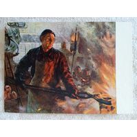 1954. соцреализм. Юркин. Портрет кузнеца автозавода им. Сталина Демидова