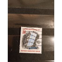 1972 Западный Берлин День марки (5-1)