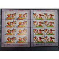 Марки Беларуси, EUROPA, полная серия в листах, Детские книги, КМ 828 - 829