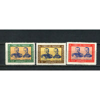 Парагвай - 1962 - Визит принца Филиппа - [Mi. 1025-1027] - полная серия - 3 марки. MNH.  (Лот 38JR)-T3P39