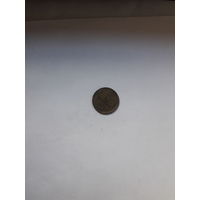 СССР 3 копейки 1970