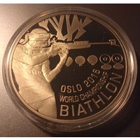 Чэмпіянат свету па біятлоне 2016 года. Осла (Чемпионат мира по биатлону 2016 года. Осло). 1 рубль.