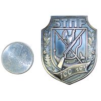 100 год Беларускаму таварыству паляунiчых i рыбаловау