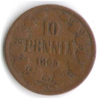 10 пенни 1865 год _состояние VF