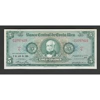 Коста-Рика 5 колон 1965 года. Тип P-228. Состояние UNC