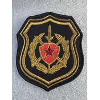 Шеврон военная комендатура Беларусь
