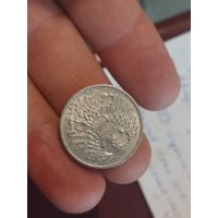 1 шиллинг австрия 1947
