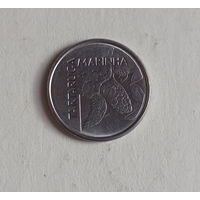 Бразилия 500 крузейрос 1992 год морская черепаха