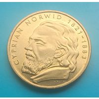 2 злотых 2013 год, UNC. "130 лет со дня смерти Циприана Камиля Норвида"