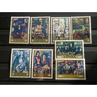Испания 1972 Живопись Хосе Солана (3)