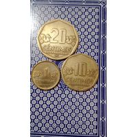 Перу лот 3 штуки 1,10,20 сентимо 2005,2009