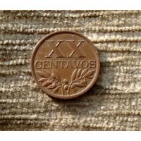 Werty71 Португалия 20 сентаво 1967