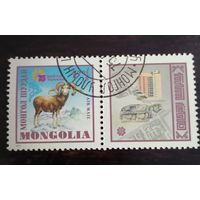 Монголия 1975 фауна