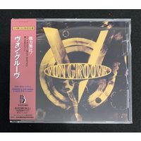 Von Groove – Von Groove / JAPAN