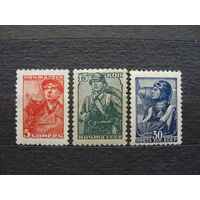 Продажа коллекции с 1 рубля! Почтовые марки СССР