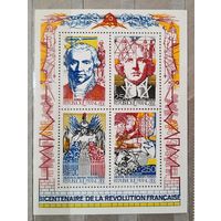Франция 1990г. Блок. 200 лет Французской революции. **