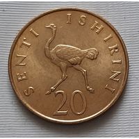20 центов 1982 г. Танзания