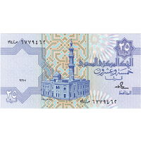 Египет, 25 пиастров, 1991 г., UNC