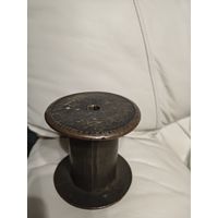 Большая медная шпуля для ниток, до 1917 года (РИ)