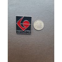 Значок легкий РМЗ