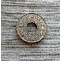 Werty71 Ливан 1 пиастр 1955