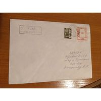 Украина провизорий Николаев -7 номер 53 по Лобко редкая и Николаев -8 номер 168-В