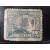 Французский Индокитай, 1931/1941. Джонка