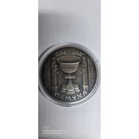 1 руб 2006 года семуха
