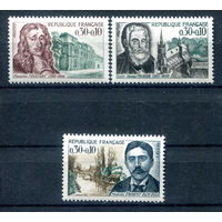 Франция - 1966г. - известные люди - 3 марки - полная серия, MH [Mi 1536-1538]. #2-Fr-45-KB-2