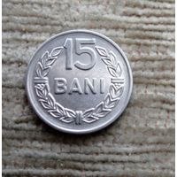 Werty71 Румыния 15 бани 1966