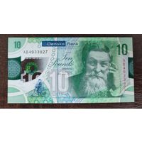 Северная Ирландия 10 фунтов 2017 года P-214a Danske Bank полимер UNC