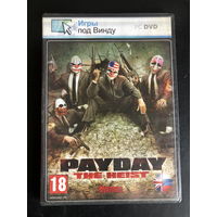 Payday - "The Heist"