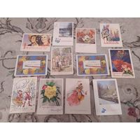 Открытки СССР подписанные. С 1 рубля. Цена за все