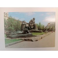 Открытка 1983