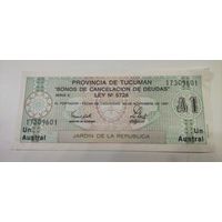 1 аустраль Аргентина 1991 Провинция Тукуман UNC