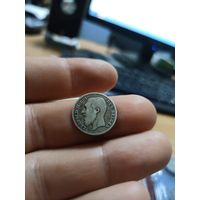 50 сантимов 1866 Бельгия