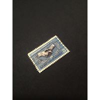 Почтовая марка США ООН