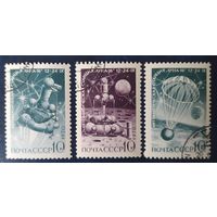 СССР 1970  Луна-16, клей.